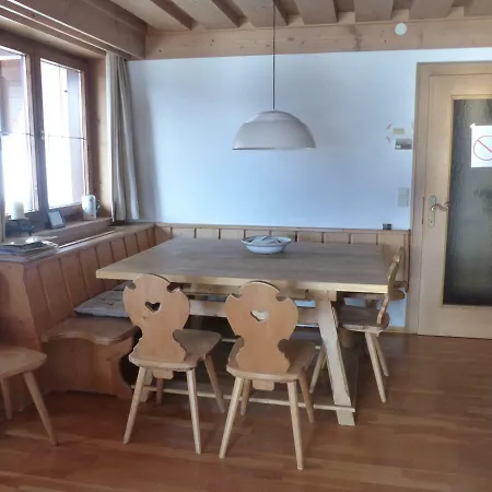 Haus Am Erlberg Zell am See